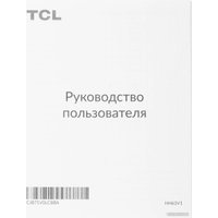 4G Wi-Fi роутер TCL Linkhub HH63 (черный)