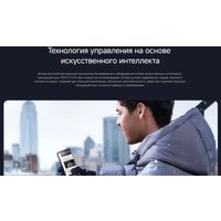 Телефон POCO F7 Pro 12GB/512GB международная версия (черный)