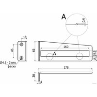 Полкодержатель AKS мет. TREND 65*178 черный