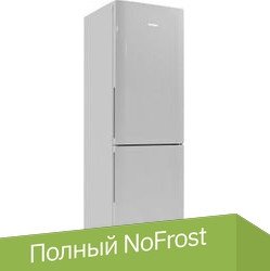 

Холодильник POZIS RK FNF-172 (белый)