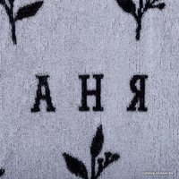 Полотенце Этель Аня 6973728 (белый)