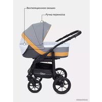 Универсальная коляска Rant Patio (3 в 1, 02, серый/желтый)