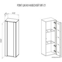 Шкаф-пенал НК-Мебель Point Тип-21 (дуб вотан)