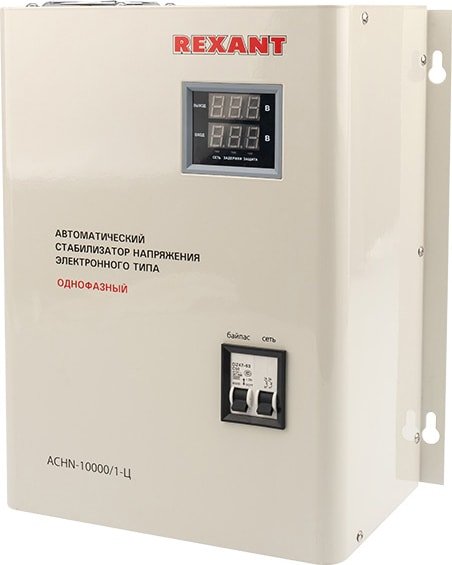 

Стабилизатор напряжения Rexant АСНN-10000/1-Ц