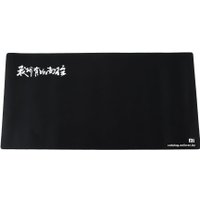 Коврик для стола Xiaomi Mouse Pad XL (черный)