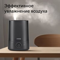 Увлажнитель воздуха RED Evolution RHF-3305