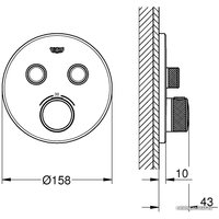 Смеситель без скрытого механизма Grohe Grohtherm SmartControl 29119000 (хром)