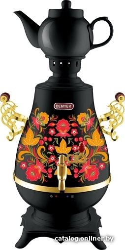 Электросамовар CENTEK CT-0092 B