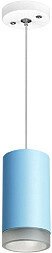 

Подвесная люстра Lightstar Rullo RP43530