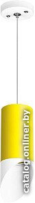 

Подвесная люстра Lightstar Rullo RP43336
