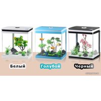 Аквариум SunSun HRG-500-WH 52 л (белый) в Витебске