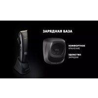 Машинка для стрижки волос Polaris PHC 4100 (черный)