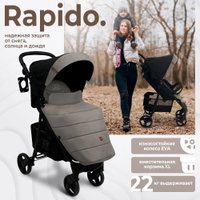 Коляска прогулочная «книга» Sweet Baby Rapido (dark grey)