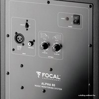 Монитор ближнего поля Focal Alpha 80