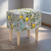 Пуф MONOFIX Одос Принт пуф (лимон светло-серый/микровелюр)