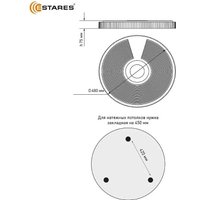 Припотолочная люстра Estares Song RGB 80W R-APP-480x75-WHITE/CHROME/SHINY-220-IP20