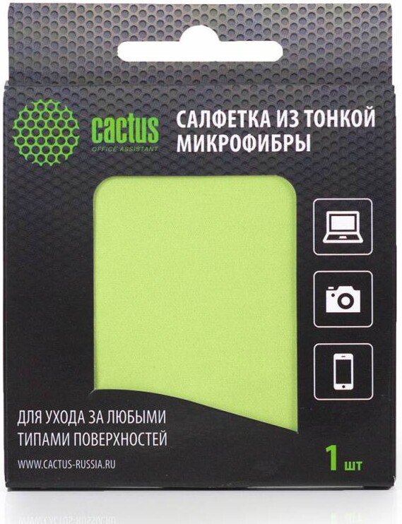 

Многоразовая салфетка CACTUS CS-MF01