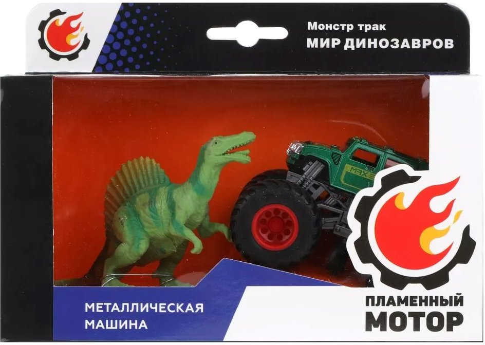 

Внедорожник Пламенный мотор Монстр трак Мир динозавров 870531