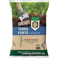 Торф Terra Vita Forte Здоровая земля 4607951410139 (50 л) в Витебске