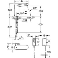 Смеситель Grohe Eurosmart Cosmopolitan E 36325001