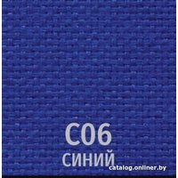 Офисный стул UTFC ИЗО BL C-06 (синий)