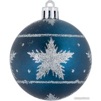 Елочная игрушка Волшебная страна SYQB2-0123194 106343 (24 шт)