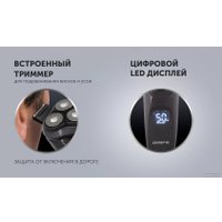Электробритва Polaris PMR 0415R 4D PRO 5 blades