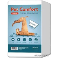 Одноразовая пеленка Pet Comfort для собак 60х90 (50 шт)