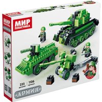 Конструктор Bauer Армия 1106