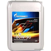 Трансмиссионное масло Gazpromneft GL-5 80W-90 10л