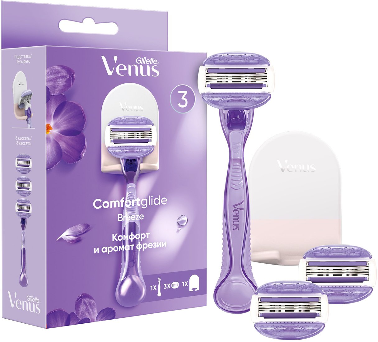 

Подарочный набор Gillette Venus Comfortglide Breeze 3 сменные кассеты + подставка