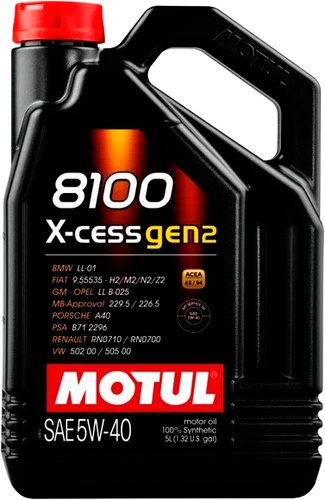 Моторное масло Motul 8100 X-cess gen2 5W-40 5л