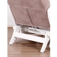 Кресло-глайдер Glider Балтик (темно-розовый/молочный дуб)