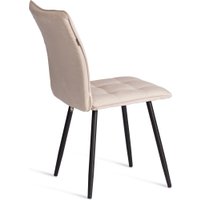 Стул TetChair Bari LT флок (бежевый/черный)
