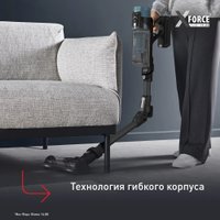 Пылесос Tefal X-Force Flex 14.80 Cordless Stick Vacuum TY9BC1WO
