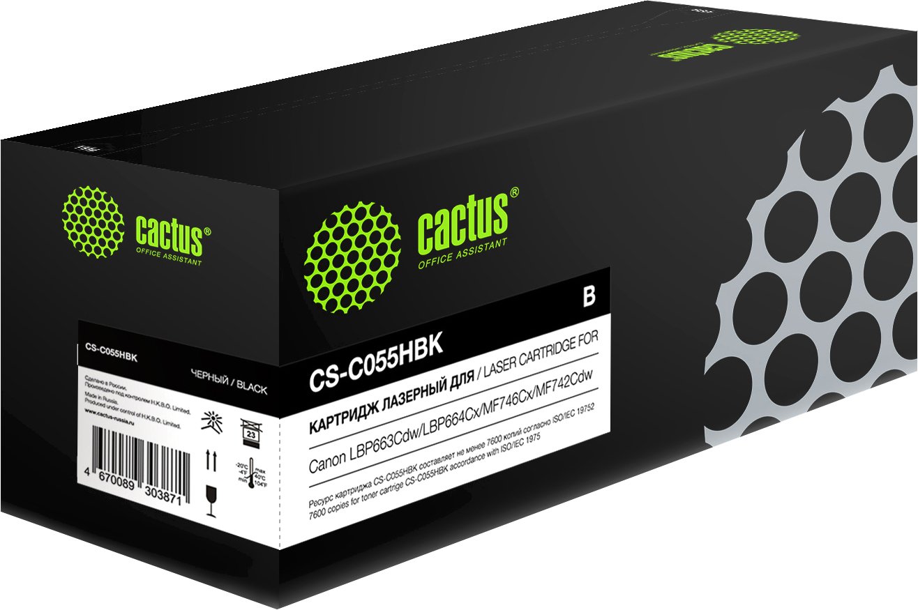 

Картридж CACTUS CS-C055HBK