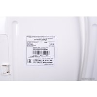 Активаторная стиральная машина Evgo WS-80PET