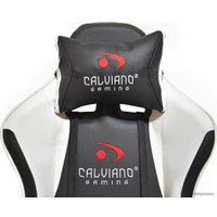 Кресло Calviano Avanti Ultimato (черный/белый, с подножкой) в Гродно