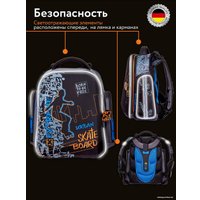 Школьный рюкзак Hummingbird Z7