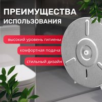 Диспенсер для туалетной бумаги Palex 3802-3 (хром)