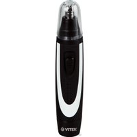 Триммер для носа и ушей Vitek VT-2515 W