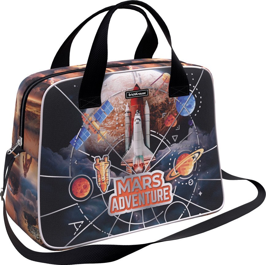 

Спортивная сумка Erich Krause 21L Mars Adventure 57449