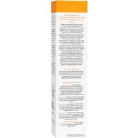 Крем солнцезащитный Aravia Professional Age Control Sunscreen Cream SPF50 (100 мл)