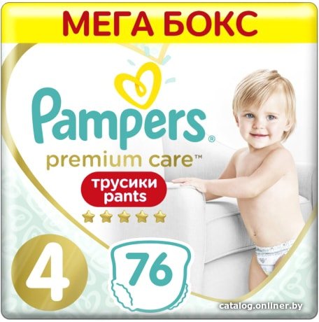 Трусики-подгузники Pampers Premium Care Pants 4 Maxi (76 шт)