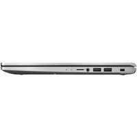 Ноутбук ASUS X515EA-BQ970