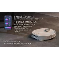Робот-пылесос Polaris PVCRAC 7790 Wi-Fi IQ Home (белый)