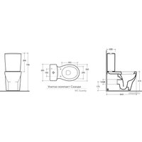 Унитаз напольный Керамин Сканди (бачок, сиденье дюропласт с микролифтом Арктик Slim, 2-реж. Инкоэр)