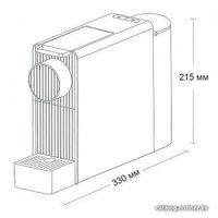 Капсульная кофеварка Scishare Capsule Coffee Machine Mini S1201 (с евровилкой, золотистый)
