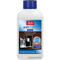 Средство от накипи Melitta Anti Calc Liquid