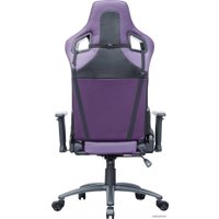 Игровое (геймерское) кресло VMMGame Maroon OT-D06PE (чернично-сиреневый)
